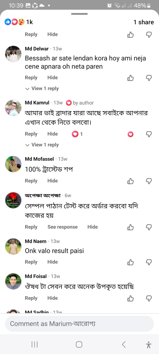 c0f4d9e9-700a-4f81-af76-3db81a52cd44